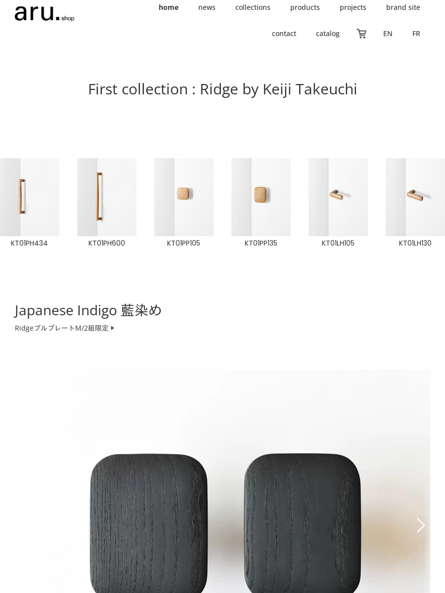 リズム先生専用 木製ハンドル なかよしリズムスタンドタイプ NYR-02v2 | 鈴木楽器製作所